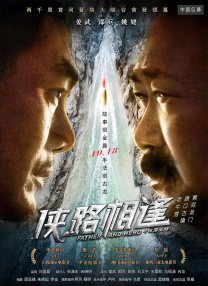 色7799综合
